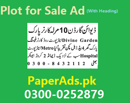 book plot for Sale ads